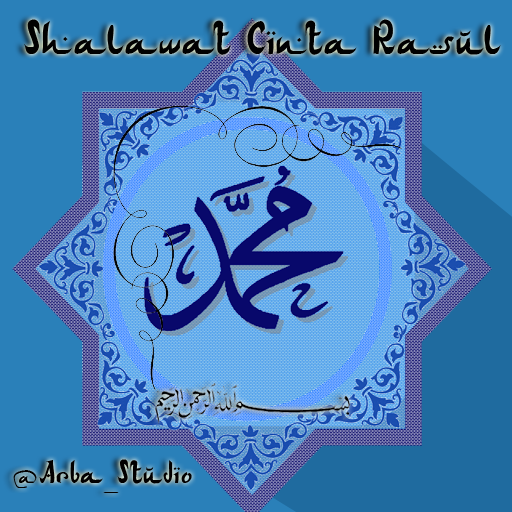 Detail Sholawat Cinta Rasul Nomer 37