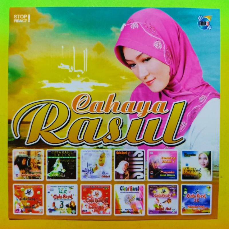 Detail Sholawat Cinta Rasul Nomer 53