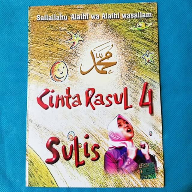 Detail Sholawat Cinta Rasul Nomer 55