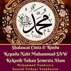 Detail Sholawat Cinta Rasul Nomer 8