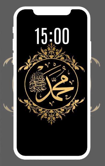 Detail Sholawat Wallpaper Nomer 28