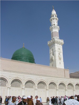 Detail Warna Cat Masjid Nabawi Nomer 28