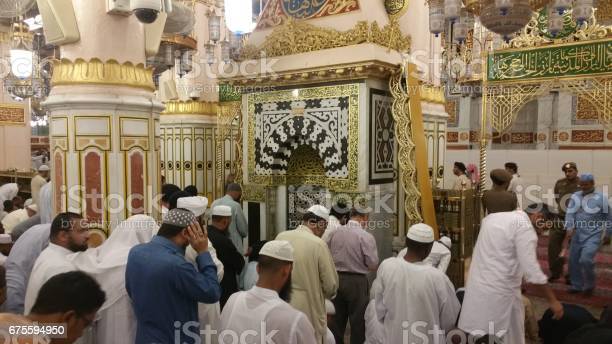 Detail Warna Cat Masjid Nabawi Nomer 31