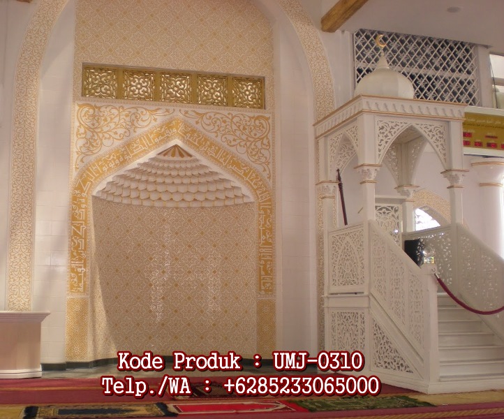Detail Warna Cat Masjid Sederhana Nomer 25
