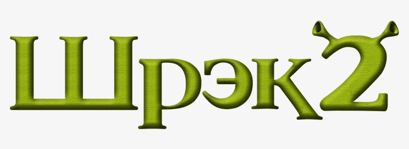 Detail Shrek 2 Logo Nomer 10