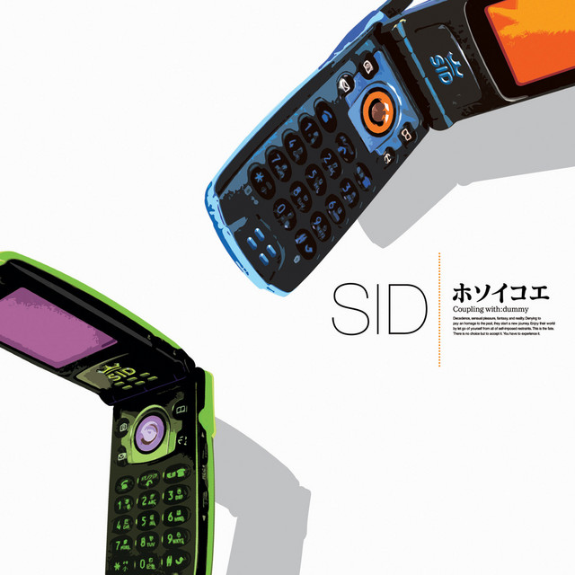 Detail Sid Phone Nomer 54