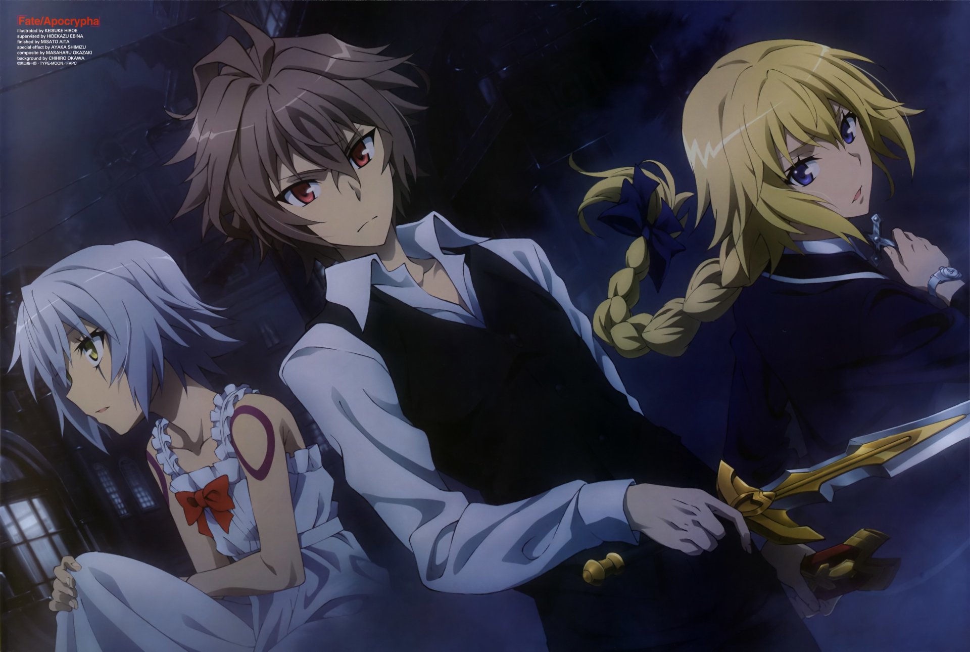 Detail Sieg Fate Apocrypha Nomer 16