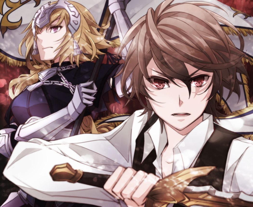 Detail Sieg Fate Apocrypha Nomer 41