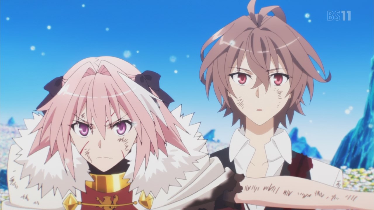 Detail Sieg Fate Apocrypha Nomer 6