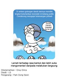 Detail Sifat Orang Berdasarkan Gambar Nomer 50