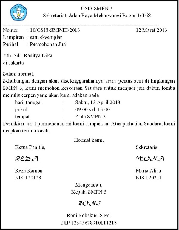 Detail Sifat Surat Dinas Nomer 14