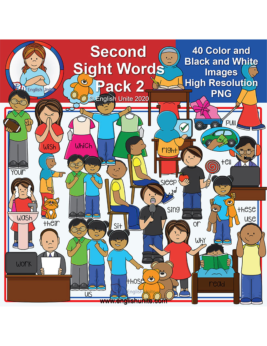 Detail Sight Word Clipart Nomer 41