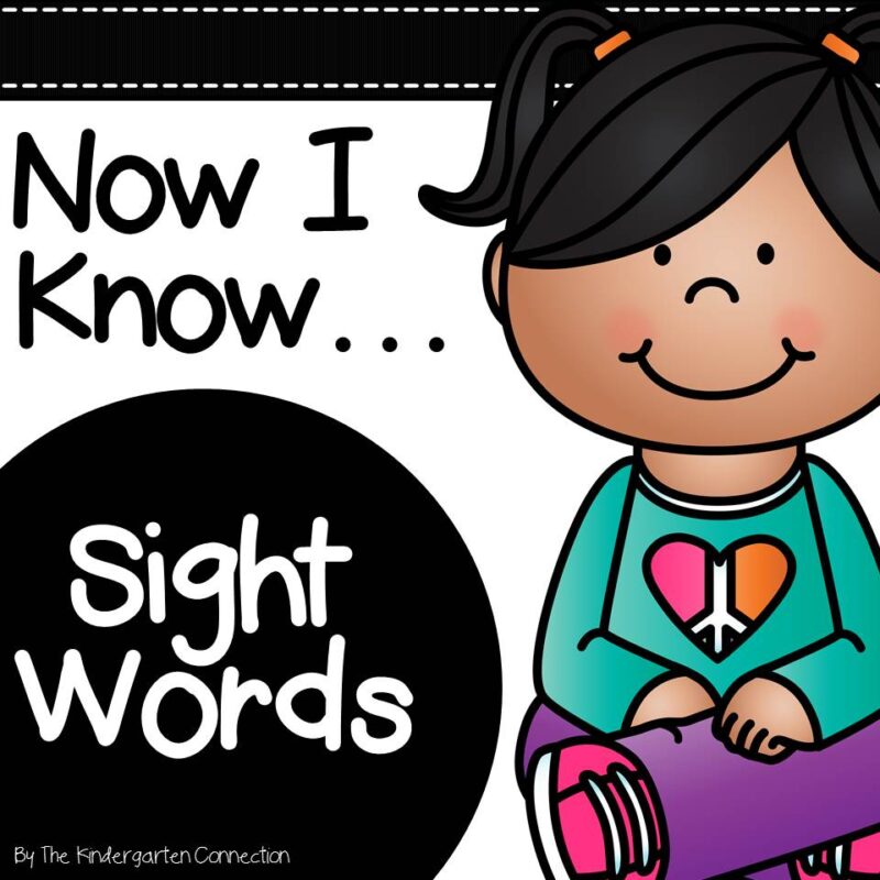 Detail Sight Word Clipart Nomer 44