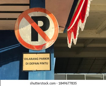 Detail Sign Dilarang Parkir Nomer 53