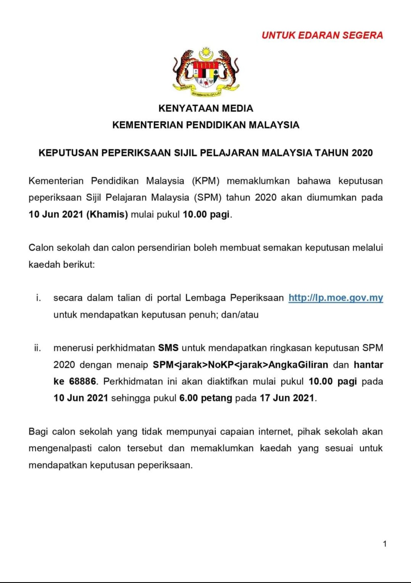 Detail Sijil Pelajaran Malaysia Koleksi Nomer 16