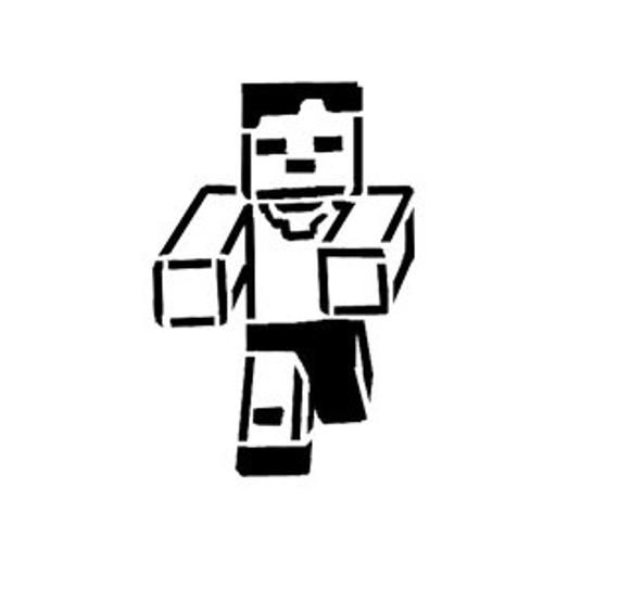 Detail Silhouette Minecraft Clipart Nomer 6