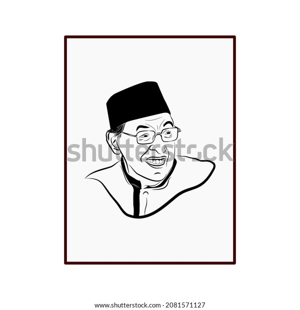 Detail Siluet Bj Habibie Nomer 54