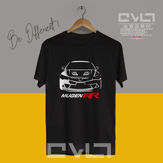Detail Siluet Kaos Nomer 22