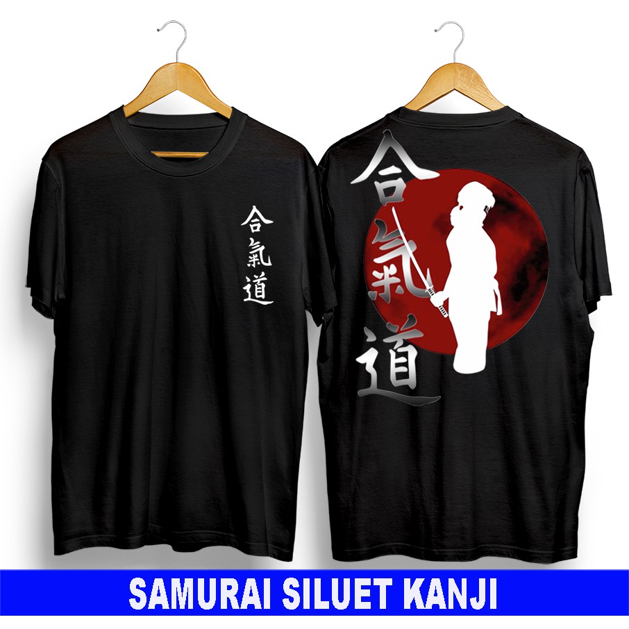 Detail Siluet Kaos Nomer 9