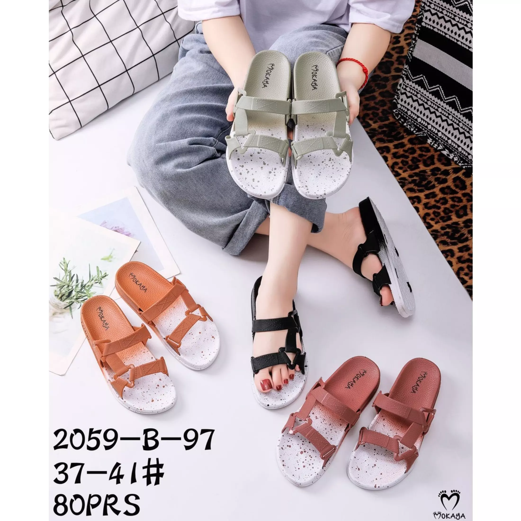 Detail Warna Sembur Nomer 51