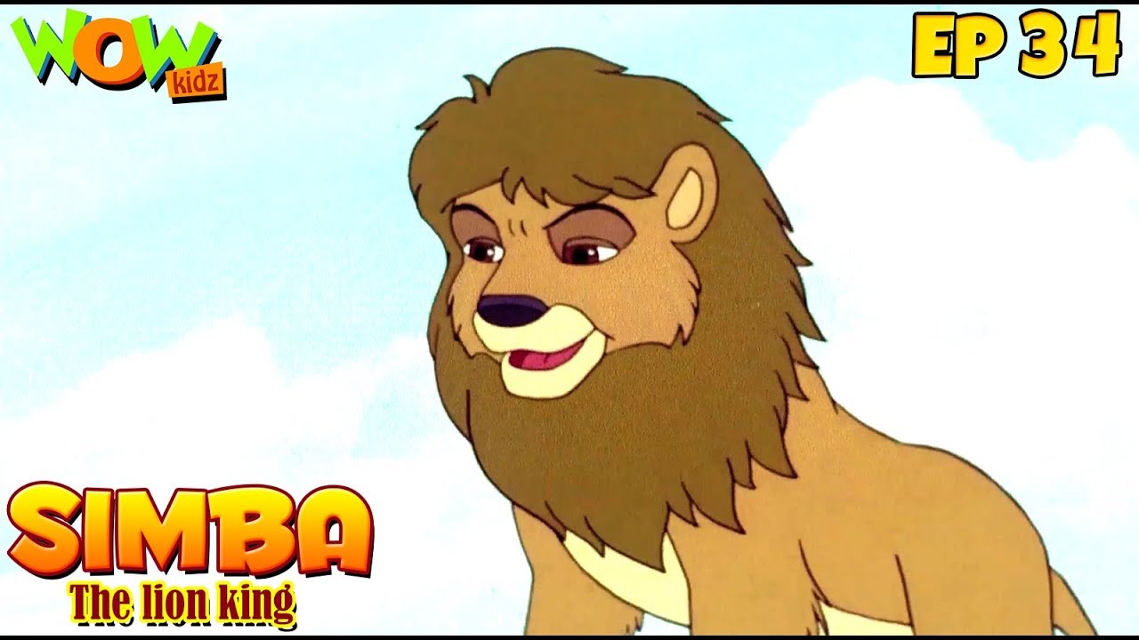 Detail Simba Lion King Cartoon Nomer 37