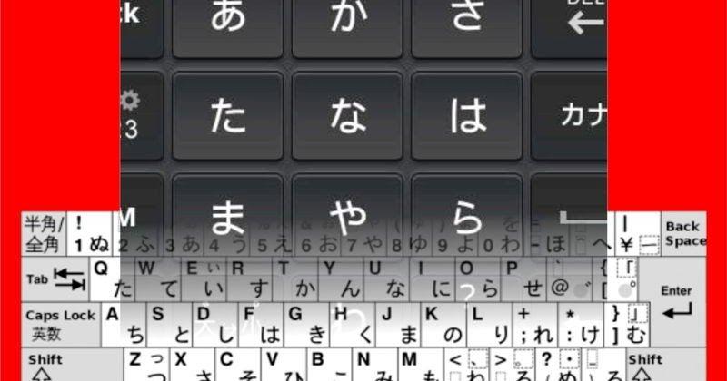 Detail Simbol Akar Di Keyboard Nomer 34
