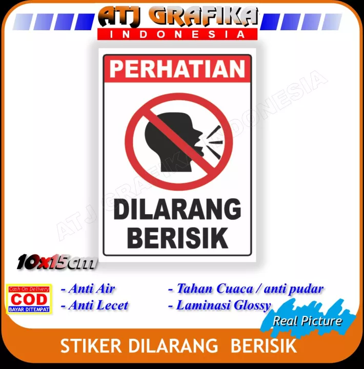 Download Simbol Dilarang Berisik Nomer 14