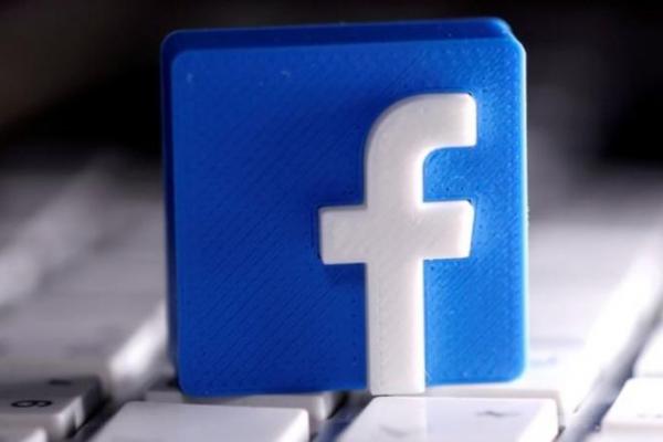 Detail Simbol Fb Terbaru Nomer 54