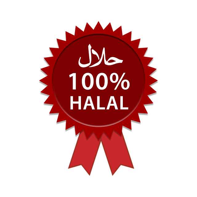 Detail Simbol Halal Nomer 22