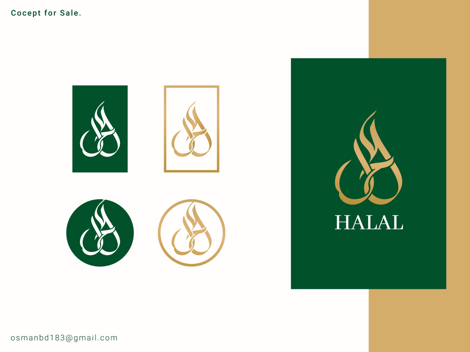 Detail Simbol Halal Nomer 32
