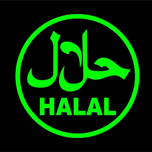 Detail Simbol Halal Nomer 33