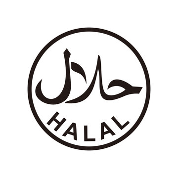 Detail Simbol Halal Nomer 40