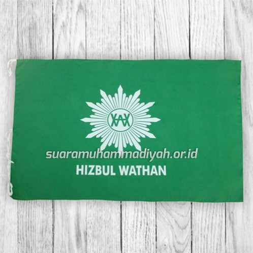 Detail Simbol Hizbul Wathan Nomer 44