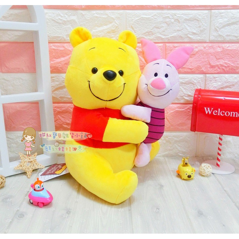 Detail Warna Winnie The Pooh Nomer 29