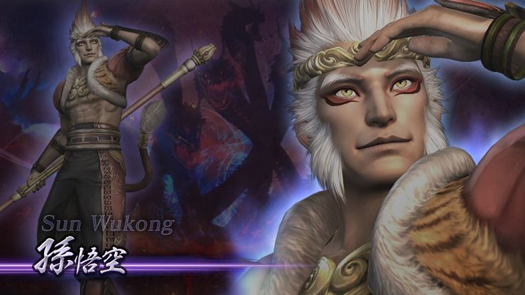 Detail Warriors Orochi Sun Wukong Nomer 14