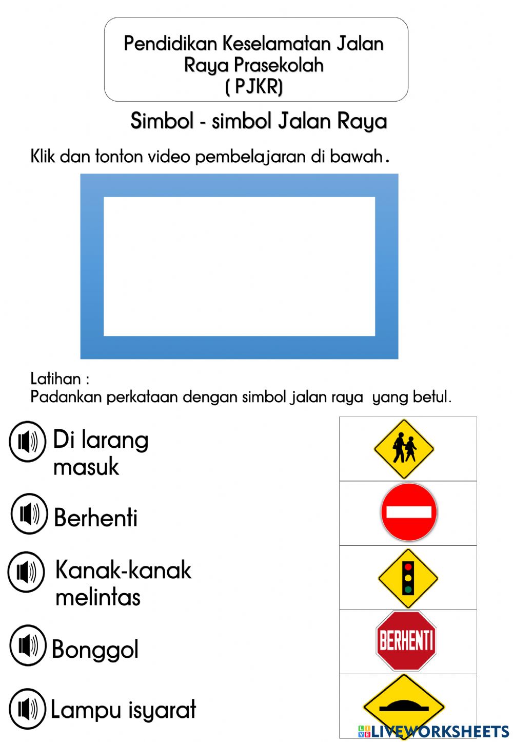 Detail Simbol Jalan Raya Nomer 16