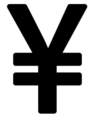 Detail Simbol Mata Uang China Nomer 17