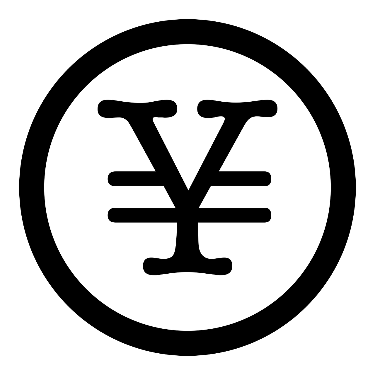 Detail Simbol Mata Uang China Nomer 25