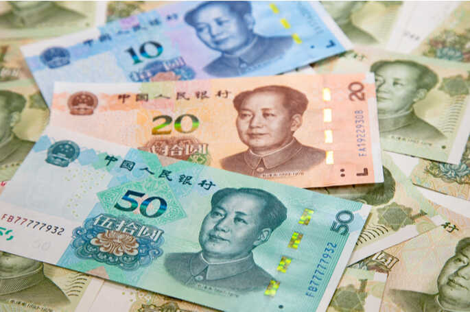 Detail Simbol Mata Uang Cina Nomer 30