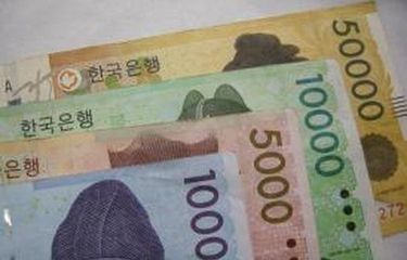 Detail Simbol Mata Uang Korea Nomer 17