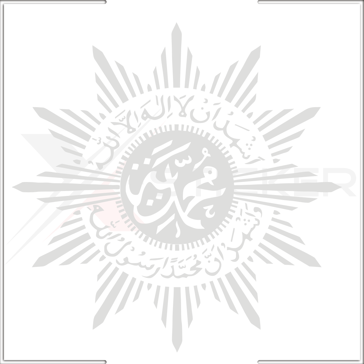 Detail Simbol Muhammadiyah Nomer 41