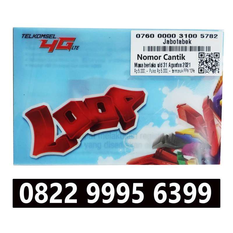 Detail Simpati Loop Logo Nomer 47