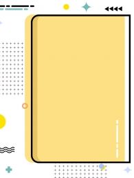 Detail Simple Background Poster Nomer 21
