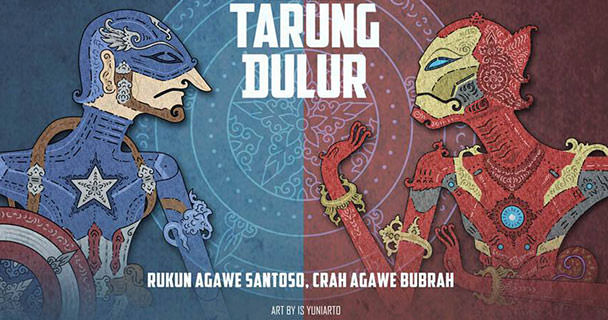 Detail Wayang Avengers Nomer 42