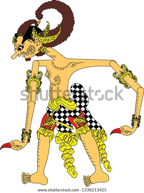 Wayang Bima Png - KibrisPDR