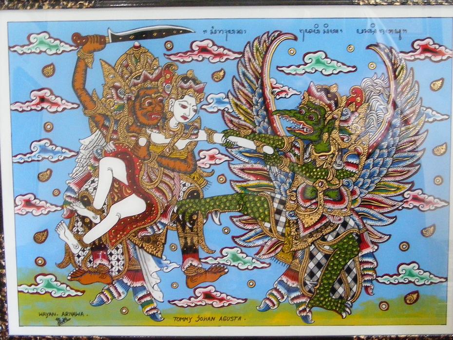 Detail Wayang Gambar Rahwana Nomer 53