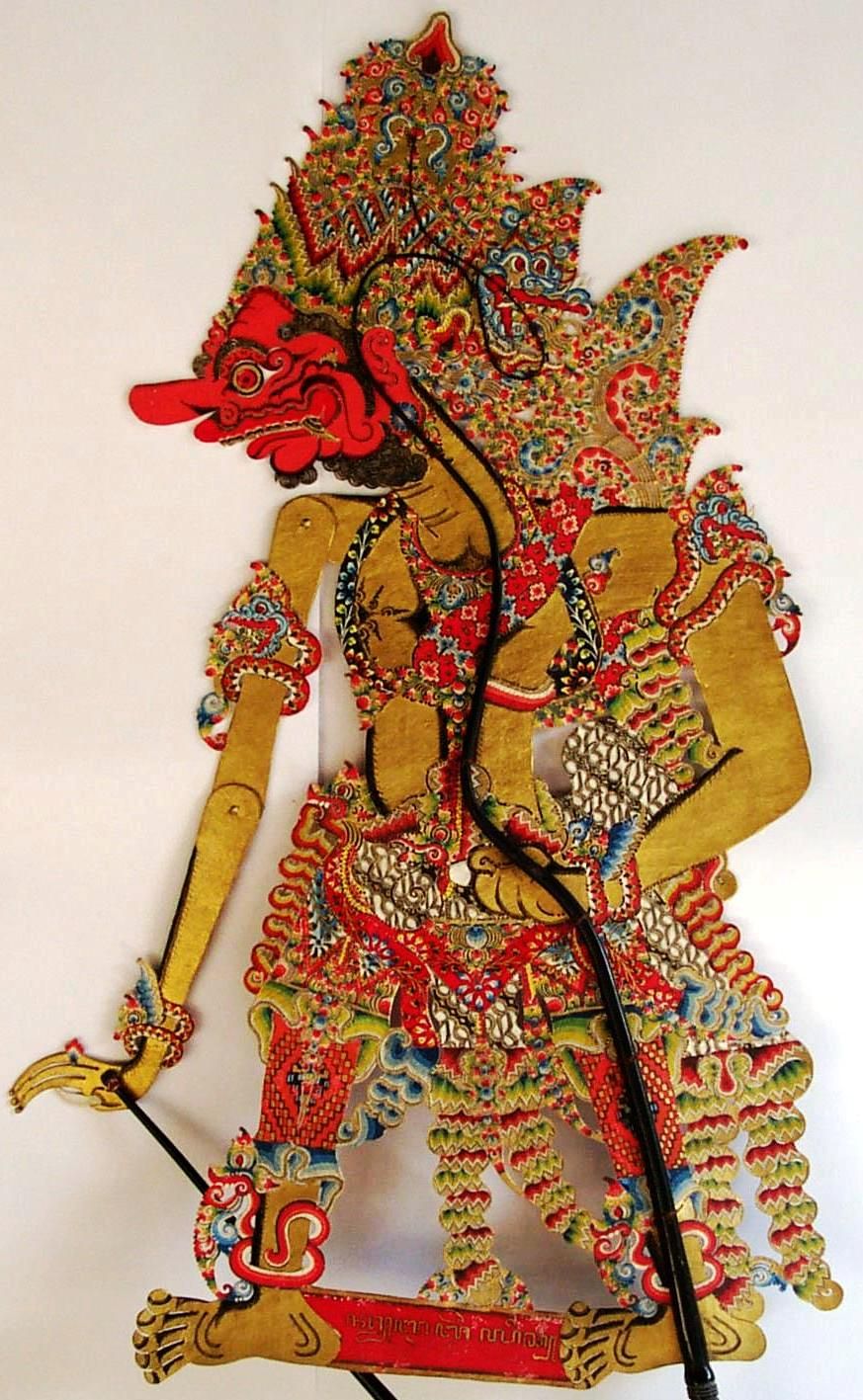 Detail Wayang Gambar Rahwana Nomer 7