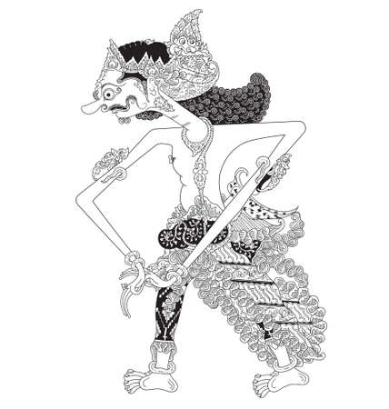 Detail Wayang Kulit Hitam Putih Nomer 28