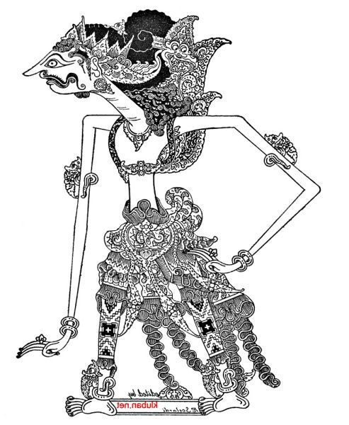 Detail Wayang Srenggini Gambar Wayang Hewan Di Wayang Purwa Nomer 2