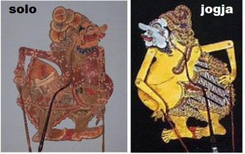 Detail Wayang Srenggini Gambar Wayang Hewan Di Wayang Purwa Nomer 23